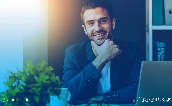 مزایای هوش کلامی: افزایش اعتماد به نفس