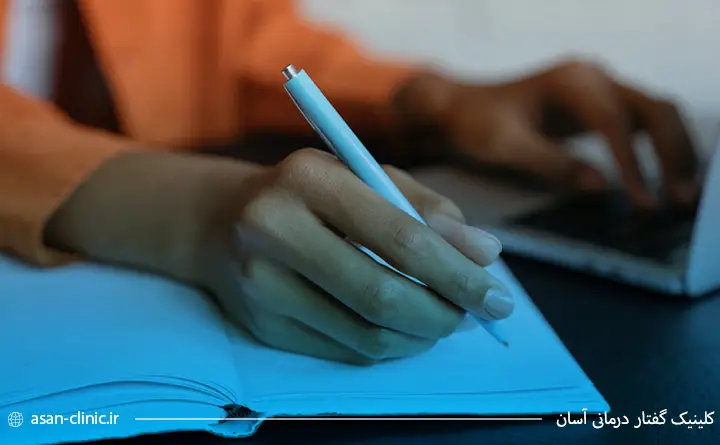 تقویت هوش کلامی با نوشتن روزانه